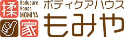 慢性的な肩こりや腰痛、全身にたまった疲れは愛知県津島市の「ボディケアハウス もみや」